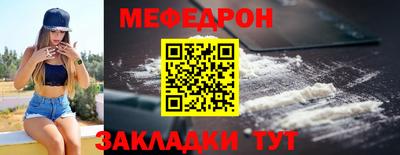 ПСИЛОЦИБИНОВЫЕ ГРИБЫ Анжеро-Судженск