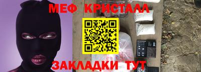 ПСИЛОЦИБИНОВЫЕ ГРИБЫ Анжеро-Судженск