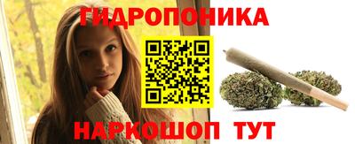 ПСИЛОЦИБИНОВЫЕ ГРИБЫ Анжеро-Судженск