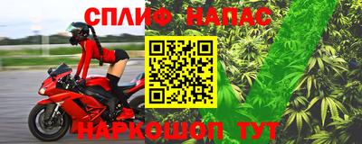 ПСИЛОЦИБИНОВЫЕ ГРИБЫ Анжеро-Судженск