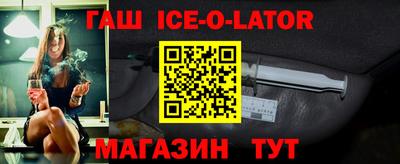 ПСИЛОЦИБИНОВЫЕ ГРИБЫ Анжеро-Судженск