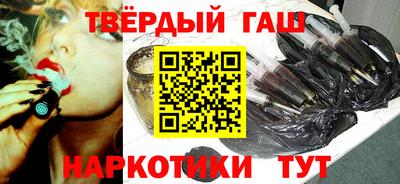 ПСИЛОЦИБИНОВЫЕ ГРИБЫ Анжеро-Судженск