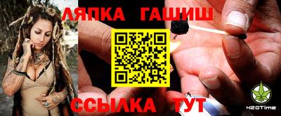 ПСИЛОЦИБИНОВЫЕ ГРИБЫ Анжеро-Судженск