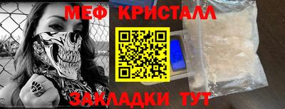 бошки Анапа